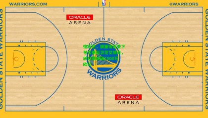 德天空，狼堡接近签下考文垂后卫范艾维克，转会费或破1500万欧元