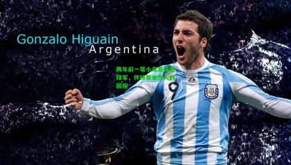 两年前一笔小交易成就绿军，怀特带来惊人的回报