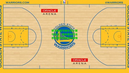 银卡赛后与维尔茨小聚引关注，弗林蓬防守出色却意外伤退憾失同框