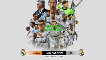 十年坚守，铸就传奇，储石生的踏实足球路