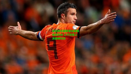 击剑俱乐部联赛全国赛南昌开战 三千剑客上演巅峰对决