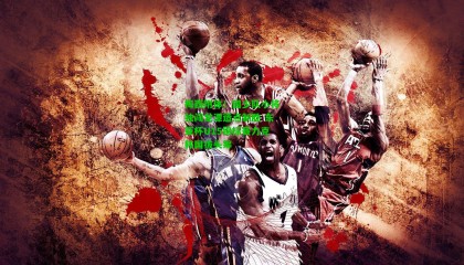 梅西附体！国少队小将独闯龙潭造点制胜 东亚杯U15锦标赛力克韩国拔头筹