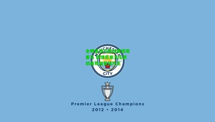 全明星技巧挑战赛惊现黑马 萨博尼斯力压武切维奇加冕技巧王