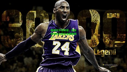 曼城守不住背后，兵多将将的三冠王也被卷到了