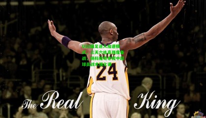 U22国足进入加速模式，三天六练高强度备战，扬科维奇亲授中超球员战术强化课