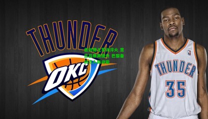 击剑健儿军训淬火 意志品质再提升 巴黎备战注入新动能