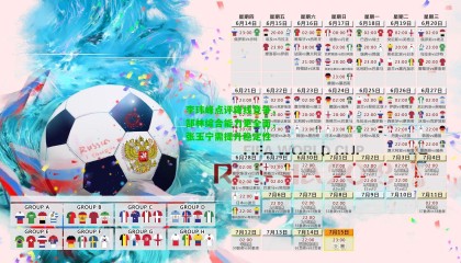 李玮峰点评锋线竞争，郜林综合能力更全面，张玉宁需提升稳定性