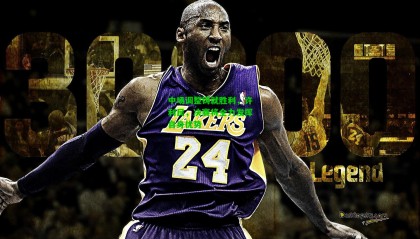 中场调整铸就胜利，许利民，决赛将全力发挥自身优势